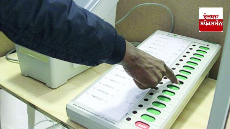 Voting will be held today for the by-elections in the four assembly constituencies of Punjab