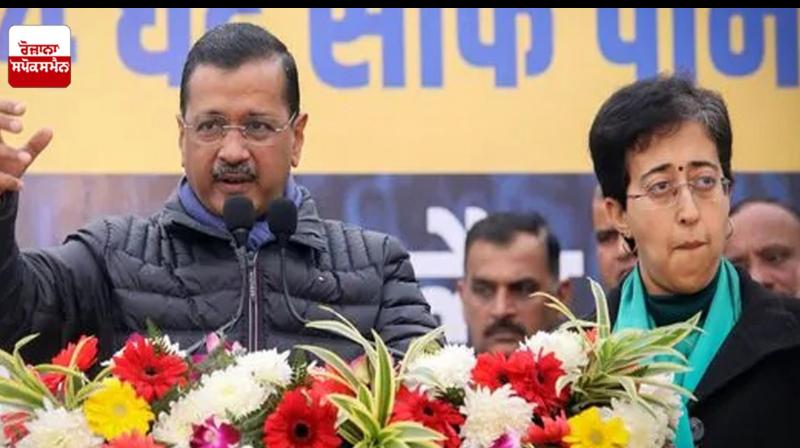 Delhi Election 2025: BJP is running Operation Lotus to win elections: Arvind Kejriwal