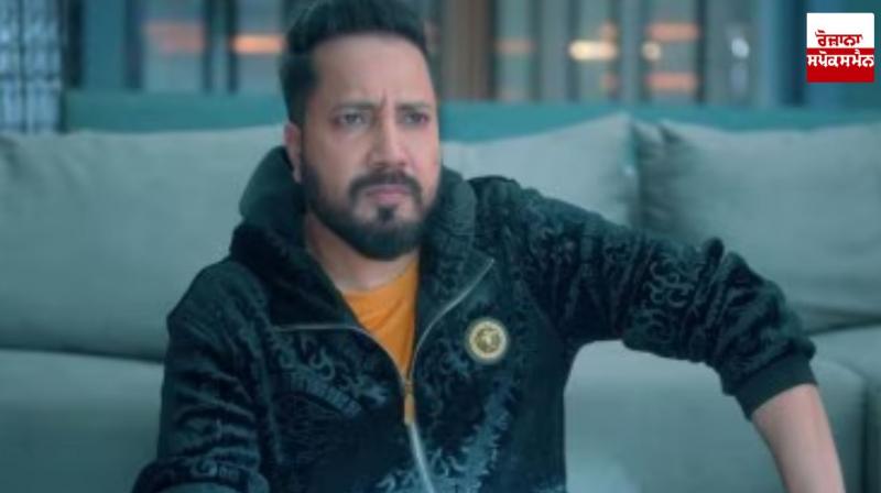  Pakistan performing ban Mika Singh News in punjabi 