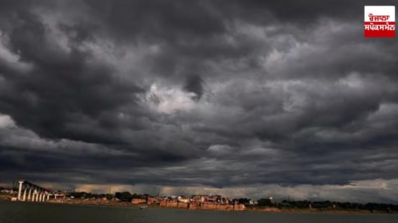 Punjab Weather Update News in punjabi 