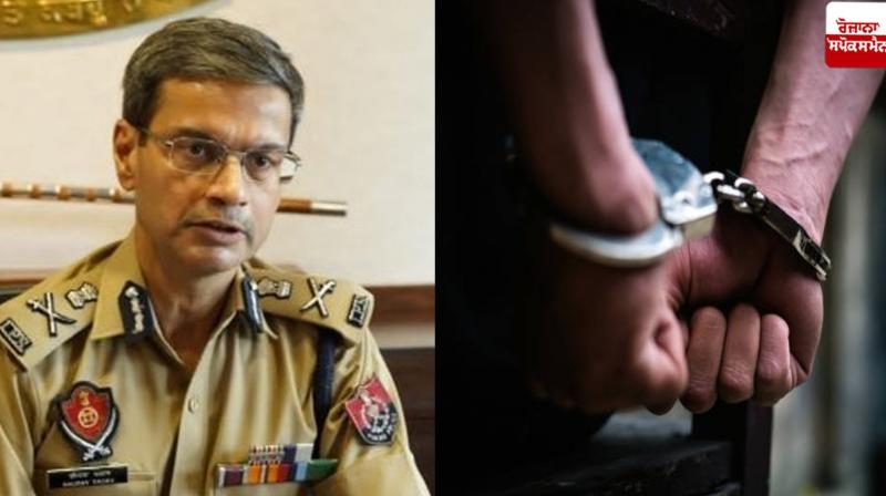 Amritsar Police arrests 2 spies News: