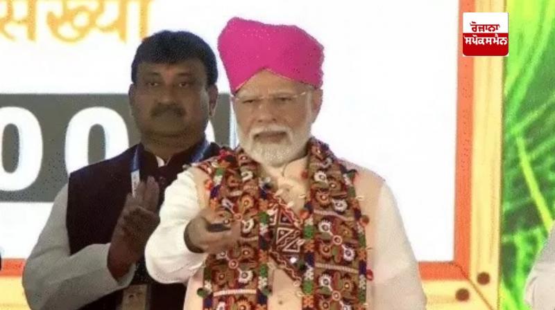  ਪ੍ਰਧਾਨ ਮੰਤਰੀ ਕਿਸਾਨ ਸਨਮਾਨ ਨਿਧੀ ਦੀ 18ਵੀਂ ਕਿਸ਼ਤ ਜਾਰੀ ਕਰਦੇ ਹੋਏ 