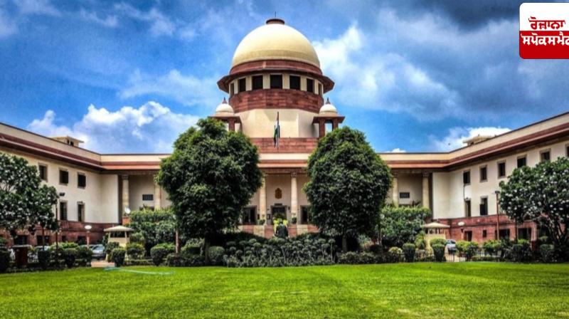 Punjab Assistant Professor Recruitment: SC cancels recruitment of 1158 assistant professors in Punjab