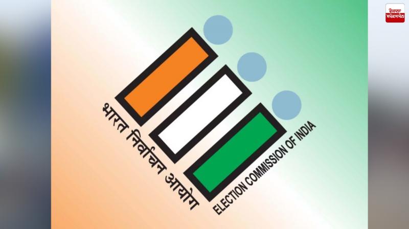 Tarn Taran by-election result News