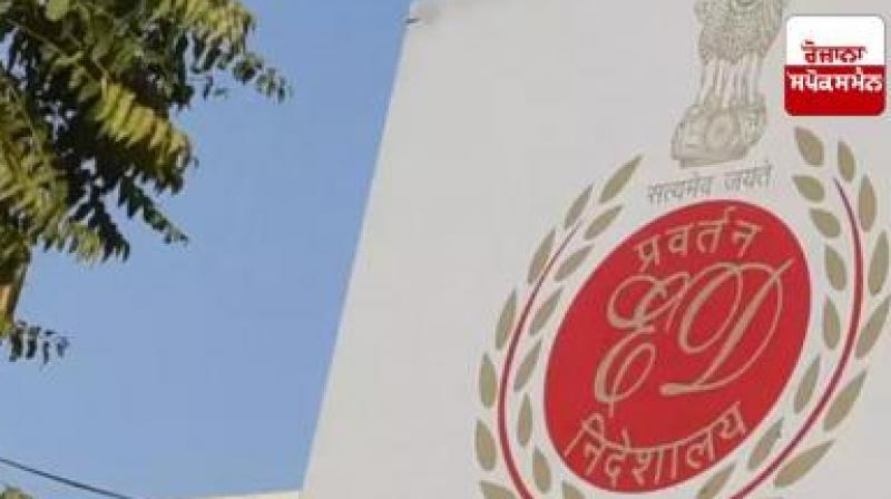 ED Raids in Chandigarh and Panchkula, Rs 82 lakh seized