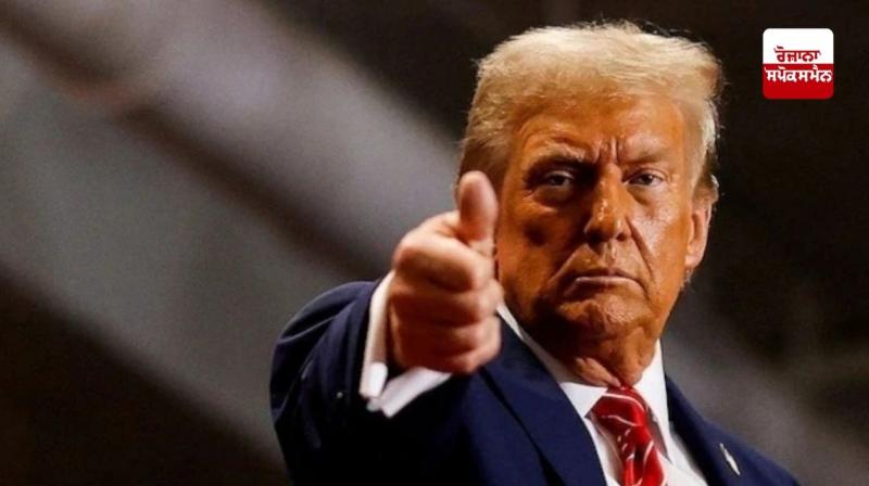 Trump announces retaliatory tariffs against India and China from April 2