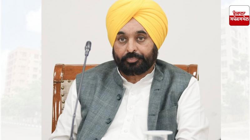 Chief Minister announces formation of monitoring committees to monitor development works in villages