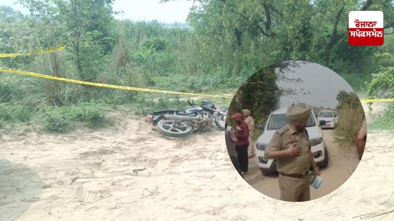 Hoshiarpur News: 2 arrested during encounter between police and robbers