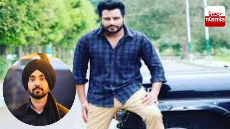 Punjabi actor Dev Kharoud came out in support of Diljit Dosanjh