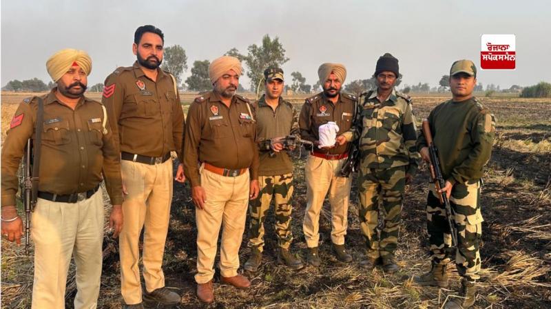 ਪੁਲਿਸ ਅਤੇ ਬੀਐਸਐਫ ਨੇ ਡ੍ਰੋਨ ਰਾਹੀਂ ਭੇਜੀ ਨਸ਼ਿਆਂ ਦੀ ਖੇਪ ਕੀਤੀ ਬਰਾਮਦ  