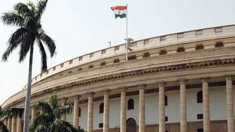  The agenda of the special session of the Parliament has come out