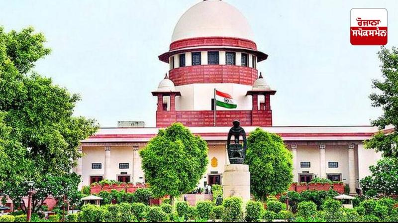 Supreme Court dismisses petition seeking national holiday on Guru Gobind Singh Ji's birth anniversary