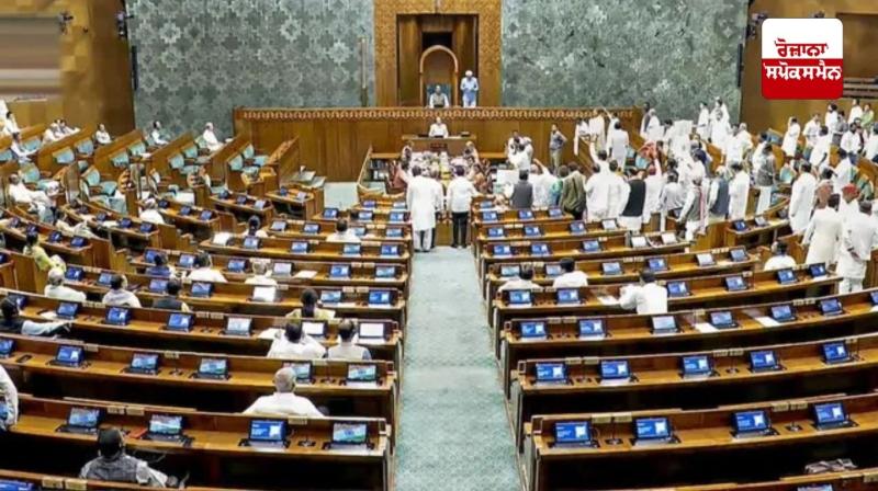 Suspension of eight opposition members in Lok Sabha lifted