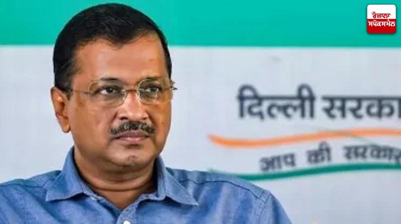 Arvind Kejriwal reached the High Court and made this demand in a matter related to excise policy