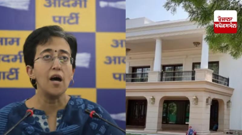 Delhi CM Atishi