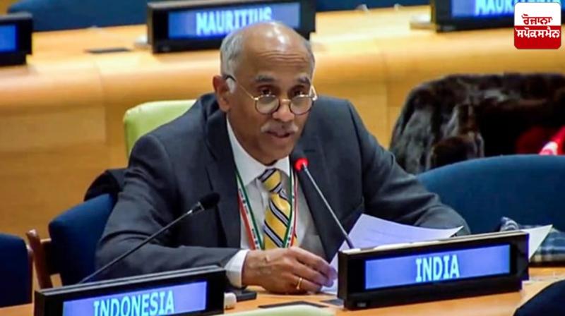 After mentioning Jammu and Kashmir India lashes out at Pakistan Latest News in Punjabi 