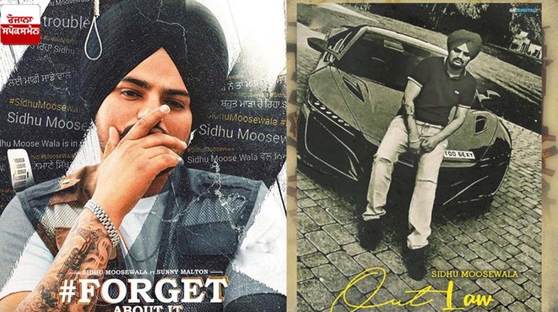 Sidhu Moosewala's two songs 'Forget About It' and 'Outlaw' deleted from YouTube
