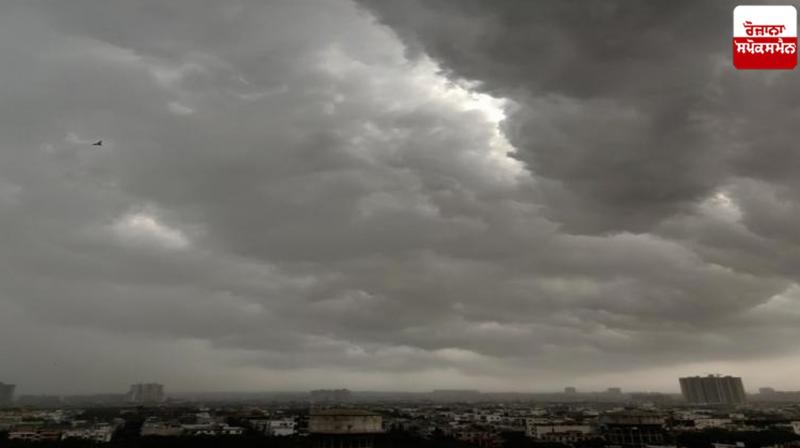 Punjab Weather Update