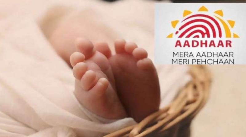 Now the newborn baby will get Aadhaar number in the hospital 