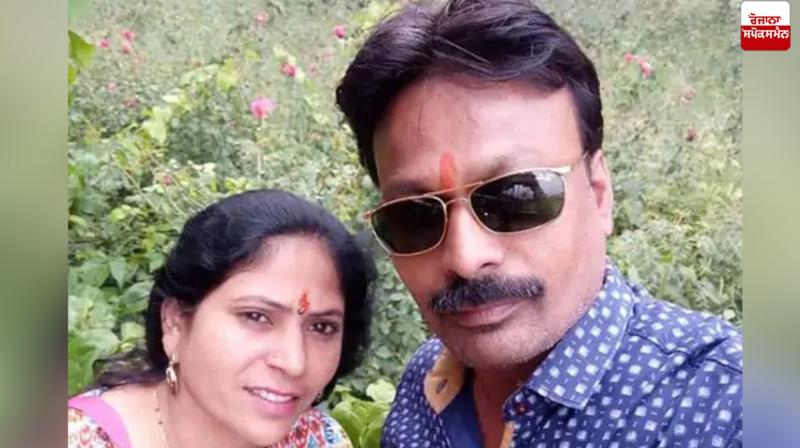 Nagpur Murder Case Latest News in Punabi 