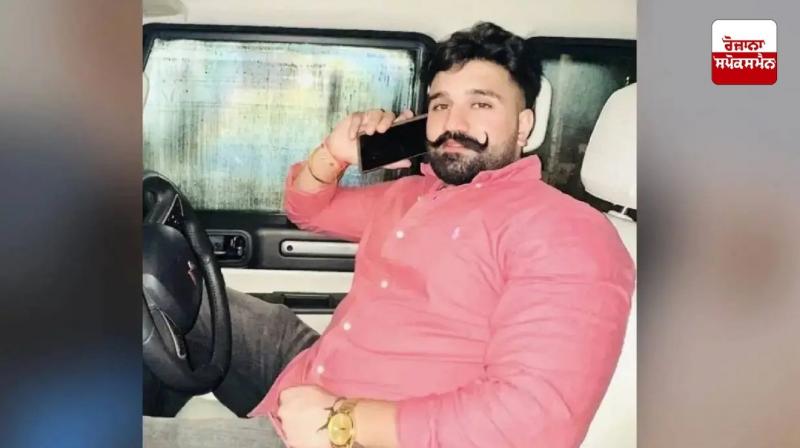 Kabaddi player Rana Balachauria had connections with the royal family of Himachal Pradesh