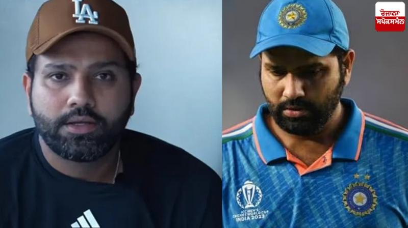 Rohit Sharma came before the camera for the first time and said 