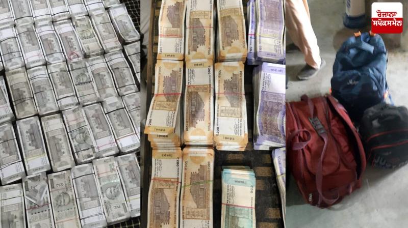Drug money seized by punjab police and bsf at amritsar