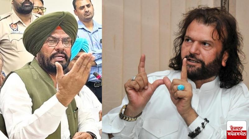 Hans Raj Hans and Kuldeep Singh Dhaliwal