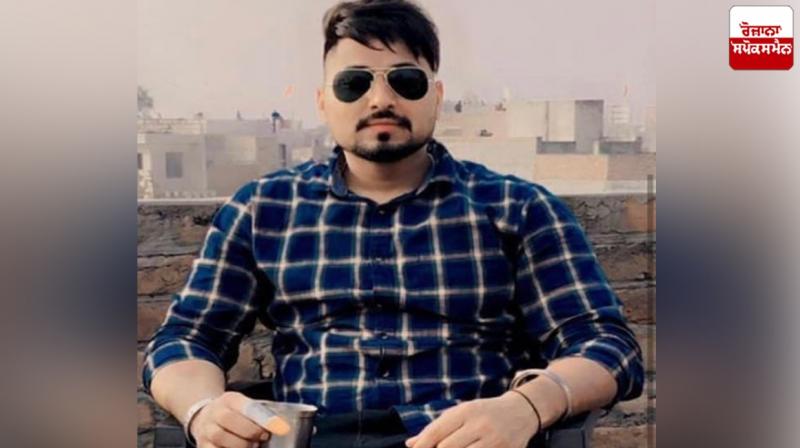 Gangster Happy Bhullar