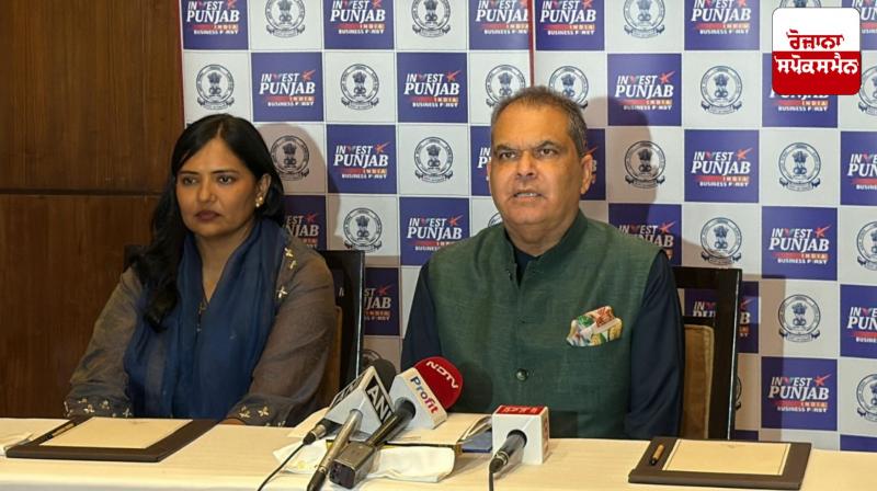 Investment worth Rs 1.25 lakh crores has come in Punjab after the formation of the AAP government.