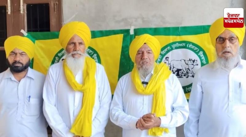 Joginder Singh Ugrahan avoids meeting with government