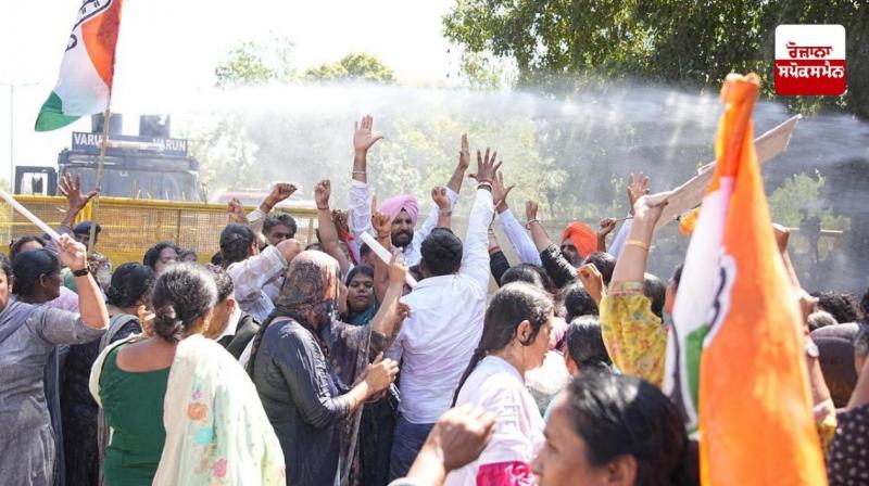 Punjab Congress Protest