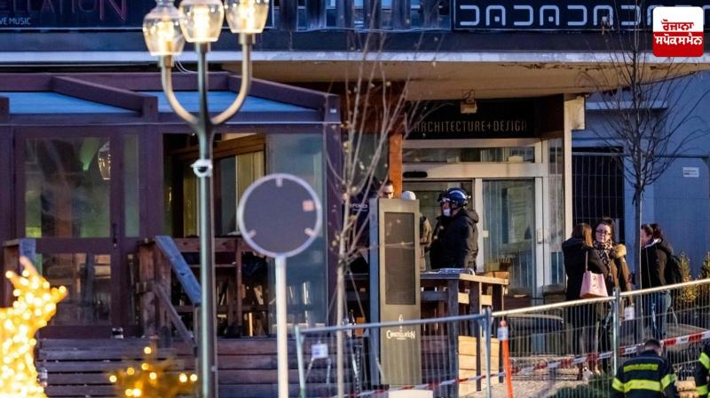 Switzerland Blast News