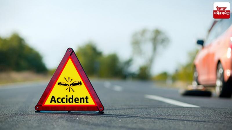 Hoshiarpur Accident News