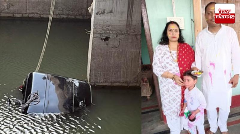 Gaya Bihar Road Accident News in punjabi 