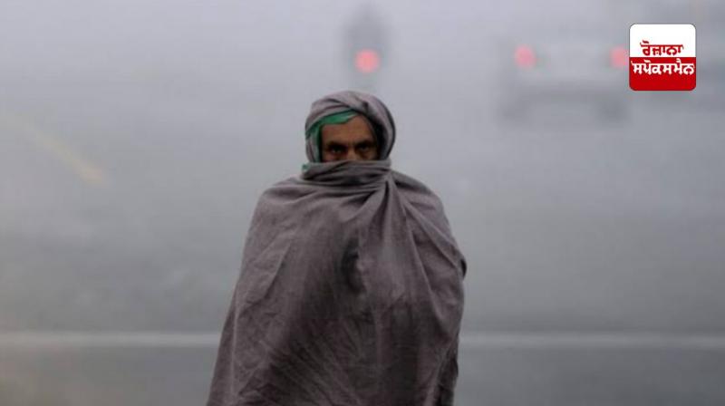 Mercury drops by 2 degrees in Punjab, Meteorological Department issues rain alert