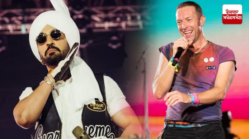 Chris Martin spoke in Punjabi aa gaye oye