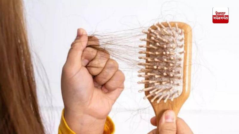 If your hair falls in the cold