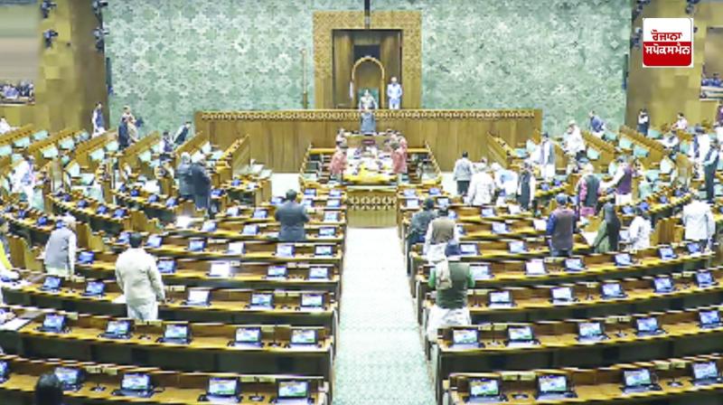 A bill on holding joint elections may be presented in the Lok Sabha today