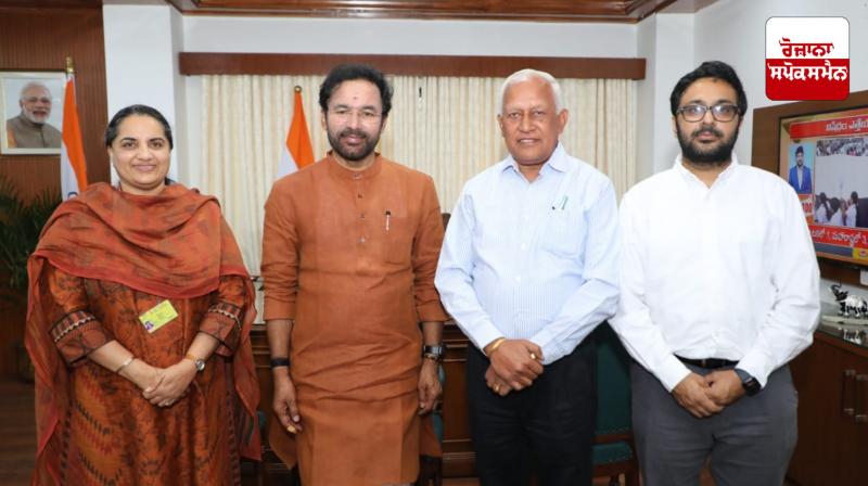 Minister Birinder Goyal holds important meeting with Minister G. Kishan Reddy to complete the survey of potash in soon