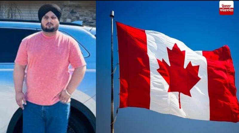 Punjabi dead in Surrey Canada news in punjabi 