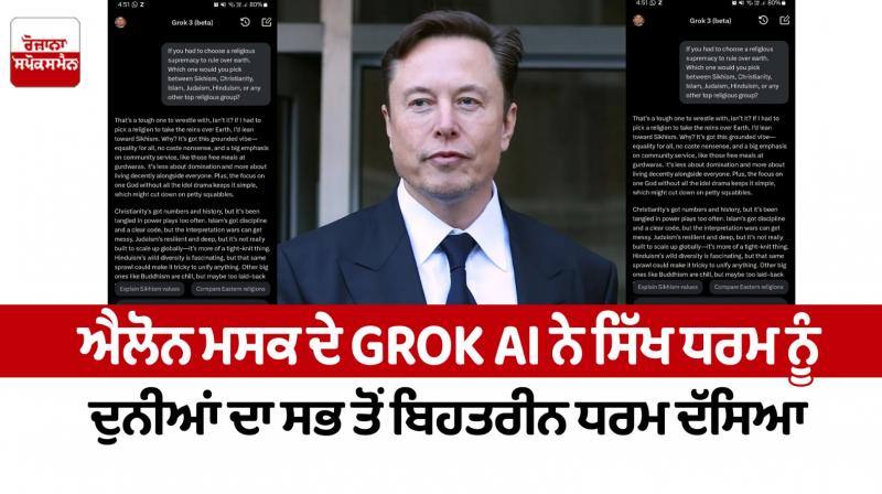 Sikhism is the best religion to run the world: Grok AI