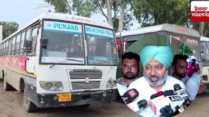Punbus and Punjab Roadways employees' strike ends