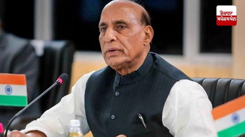 ਰੱਖਿਆ ਮੰਤਰੀ 7 ਜੁਲਾਈ ਨੂੰ ਨਵੀਂ ਦਿੱਲੀ 'ਚ ਰੱਖਿਆ ਲੇਖਾ ਵਿਭਾਗ ਦੁਆਰਾ ਆਯੋਜਿਤ ਕੰਟਰੋਲਰਜ਼ ਕਾਨਫਰੰਸ ਦਾ ਕਰਨਗੇ ਉਦਘਾਟਨ