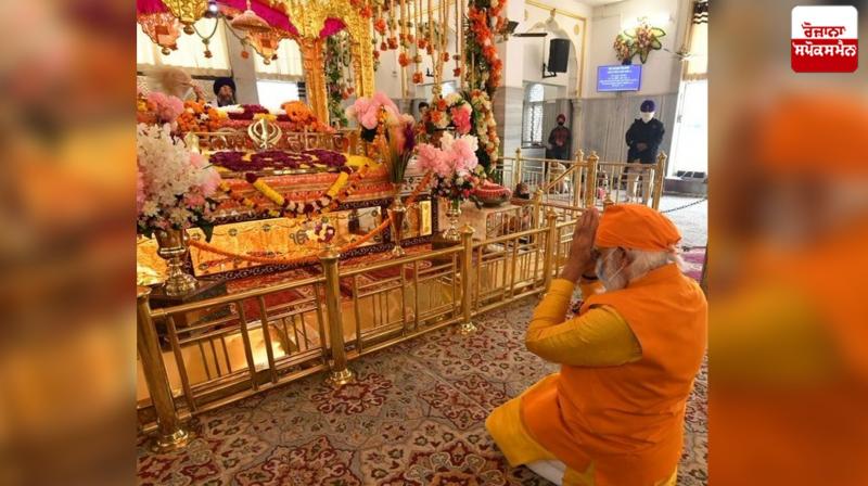PM Narendra Modi congratulated Sri Guru Granth Sahib Ji on Prakash Purab