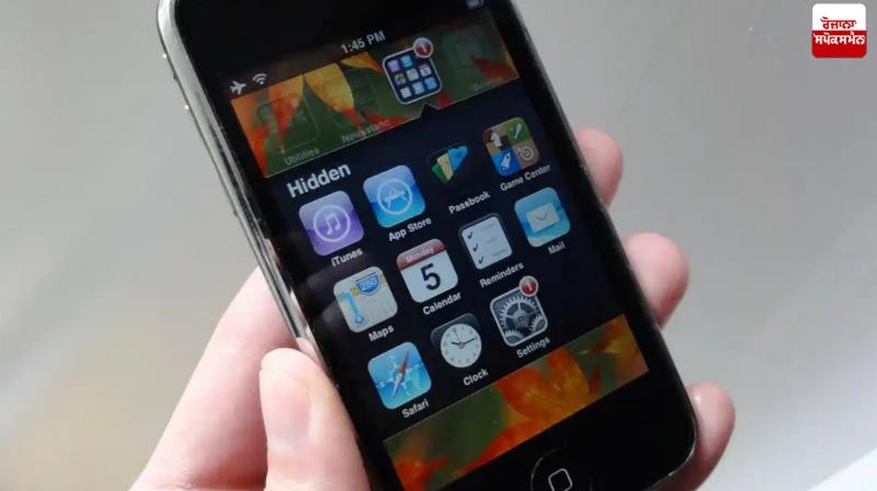 ਬਰਤਾਨੀਆਂ ਦੀ ਗੈਰਕਾਨੂੰਨੀ ਪਰਵਾਸ ਉਤੇ ਨਵੀਂ ਕਾਰਵਾਈ, ਗ਼ੈਰਕਾਨੂੰਨੀ ਪ੍ਰਵਾਸੀਆਂ ਤੋਂ ਫੋਨ, ਸਿਮ ਕਾਰਡ ਜ਼ਬਤ ਕਰਨੇ ਕੀਤੇ ਸ਼ੁਰੂ