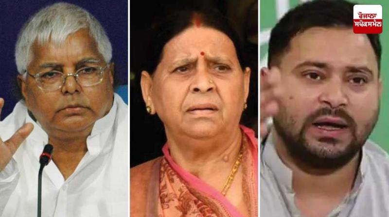 Rashtriya Janata Dal's growing difficulties ahead of Bihar elections