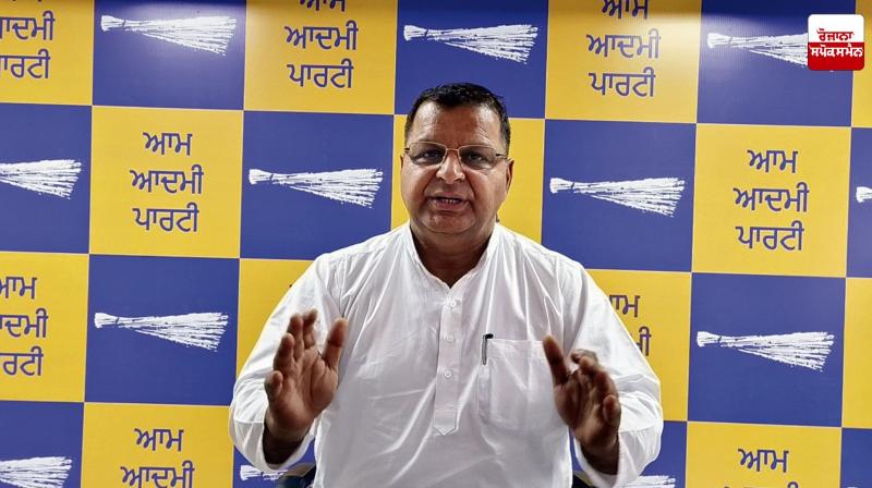 New Urban Estate Project: Ludhiana new urban estate project is based on fairness, transparency and progress: Neil Garg