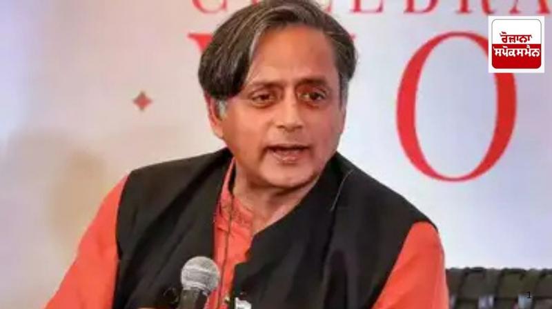Pahalgam terror attack: No country has 100% accurate intelligence: Shashi Tharoor