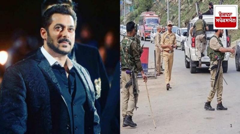 Salman Khan cancels UK tour due to Pahalgam terror attack
